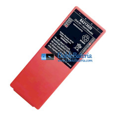 Batería para HBC Radiomatic Spectrum2 3 BA213020 [Batería de repuesto]